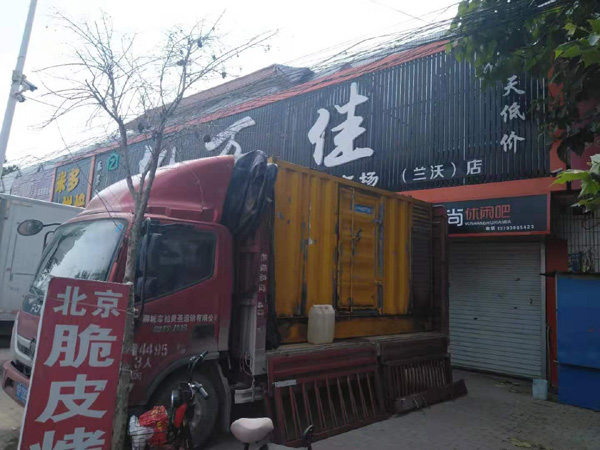 襄垣租赁发电机-柴油发电机组在火车站的应用
