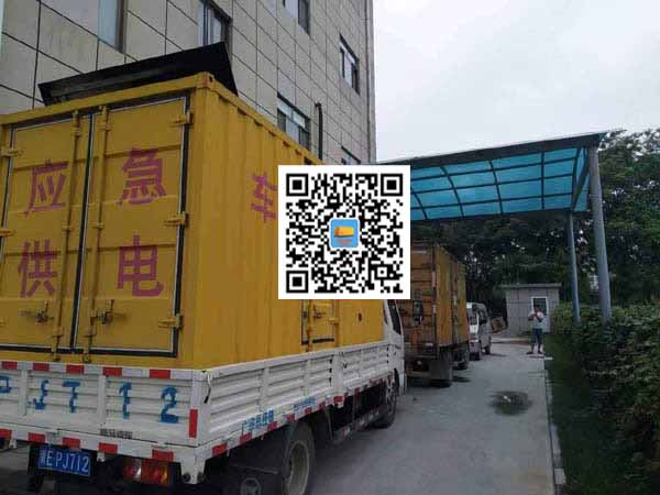 襄垣租赁发电机50kw设备需要多大电缆线